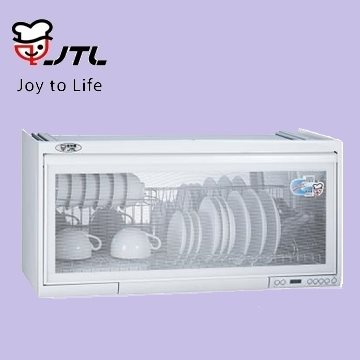 	JTL 喜特麗_烘碗機-<喜特麗>懸掛式臭氧烘碗機JT-3690Q-JT-3690Q